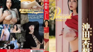 TSDS-46066: Green Label Present/Anri Okita – Jav HD TSDS-46066: Green Label Present/Anri Okita – Jav HD