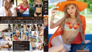 REBD-813: Aika Gal Gal Heaven！！ ・AIKA – Jav HD