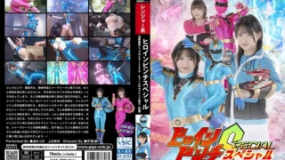 SPSA-98: Heroine Pinch S Kaiju Sentai Juukaiser ZERO ~Another Kaiju Warrior [First Part]~ – Jav HD