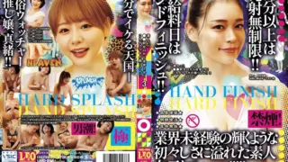 UMD-896: Infiltrate!! ●●2 minutes walk from the north exit of the station! This is the dark reflex of the rumor! 3 – Jav HD UMD-896: Infiltrate!! ●●2 minutes walk from the north exit of the station! This is the dark reflex of the rumor! 3 – Jav HD