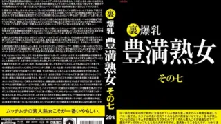 HEZ-608: Back Colossal breasts plump mature woman part 7 20 people – Jav HD HEZ-608: Back Colossal breasts plump mature woman part 7 20 people – Jav HD