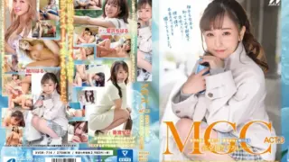XVSR-714: MGC ACT.3 MAX GIRLS COLLECTION 2023 Haru Ogawa, Rika Aimi, Sena Kasumi, Chiharu Miyazawa – Jav HD XVSR-714: MGC ACT.3 MAX GIRLS COLLECTION 2023 Haru Ogawa, Rika Aimi, Sena Kasumi, Chiharu Miyazawa – Jav HD