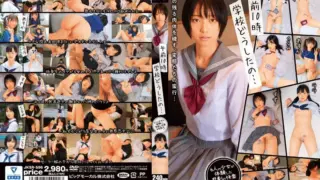JKSR-596: 10 a.m. What’s wrong with school? The Tragic Pleasure Experienced by Six Girls 4 Hours 3 – Jav HD JKSR-596: 10 a.m. What’s wrong with school? The Tragic Pleasure Experienced by Six Girls 4 Hours 3 – Jav HD