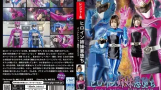 SPSA-33: Heroine Sister Evil Fall Bat Ranger Birth 2023 – Jav HD SPSA-33: Heroine Sister Evil Fall Bat Ranger Birth 2023 – Jav HD